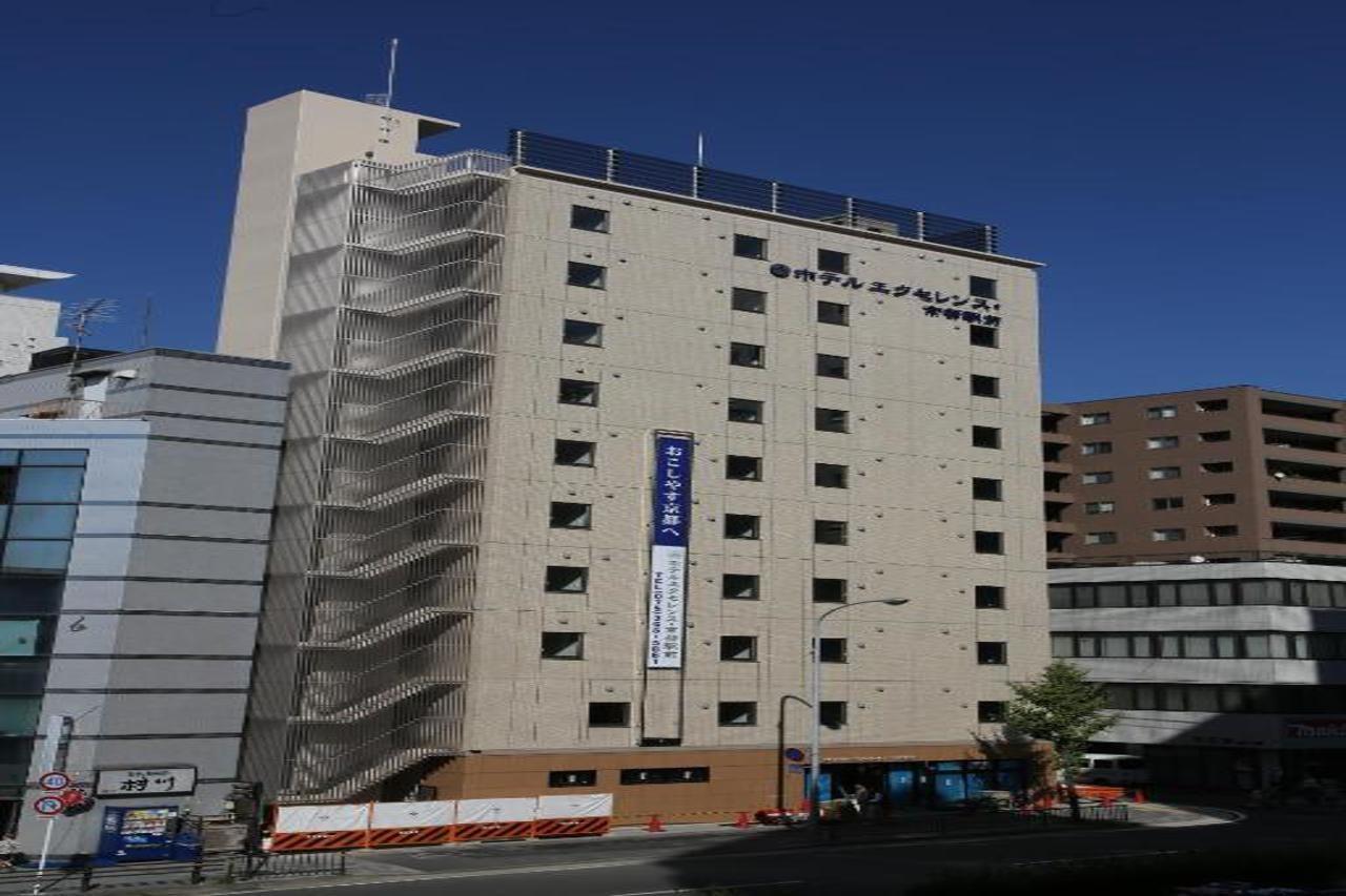 Hotel Excellence Kyoto Ekimae מראה חיצוני תמונה