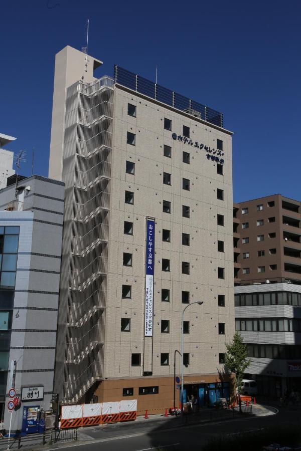 Hotel Excellence Kyoto Ekimae מראה חיצוני תמונה